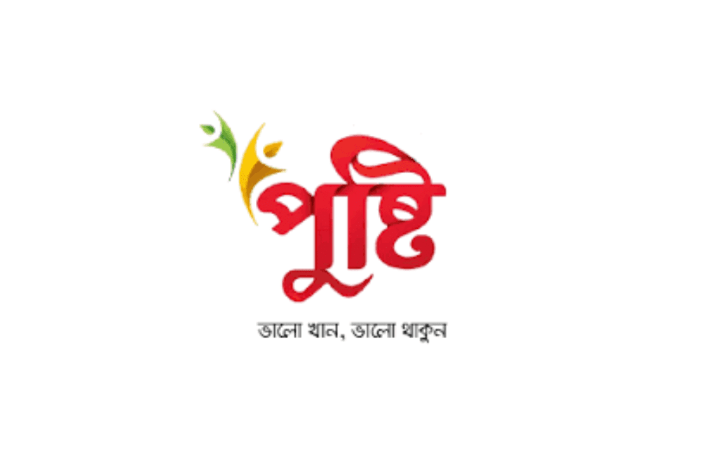 brand